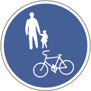 「自転車及び歩行者専用」の標識　イラスト