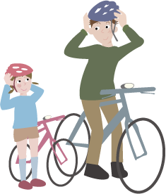 大人も子供も、自転車に乗る時はヘルメットを
                    着用しよう！　イラスト