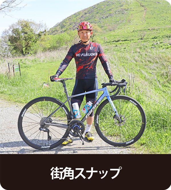 街角スナップ
