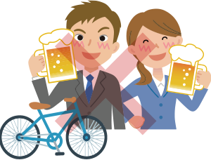 自転車も飲酒運転禁止！　イラスト