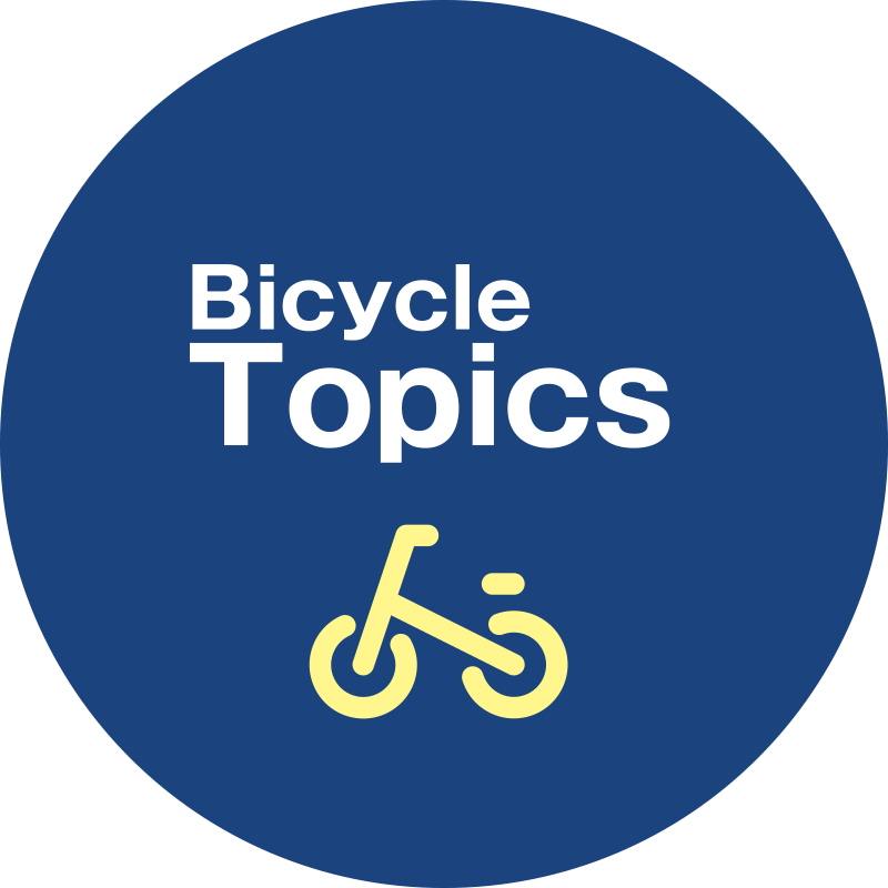 Bicycle Topics