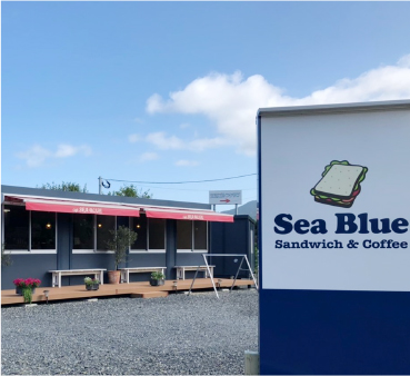 サイクリストに優しいカフェ・レストラン Sea Blueの店舗写真