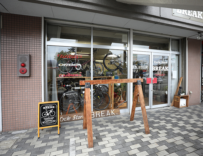 Cycle Store BREAK.自転車ショップの写真01