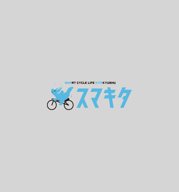 北九州市内の自転車ショップ 写真